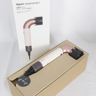Dyson - Supersonic R Hair Dryer - Ceramic Pink/Rose Gold